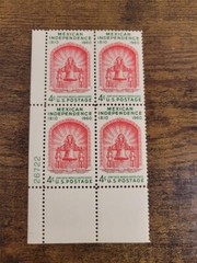 USPS Mexican Independence 1810-1960 4 Cent Stamps