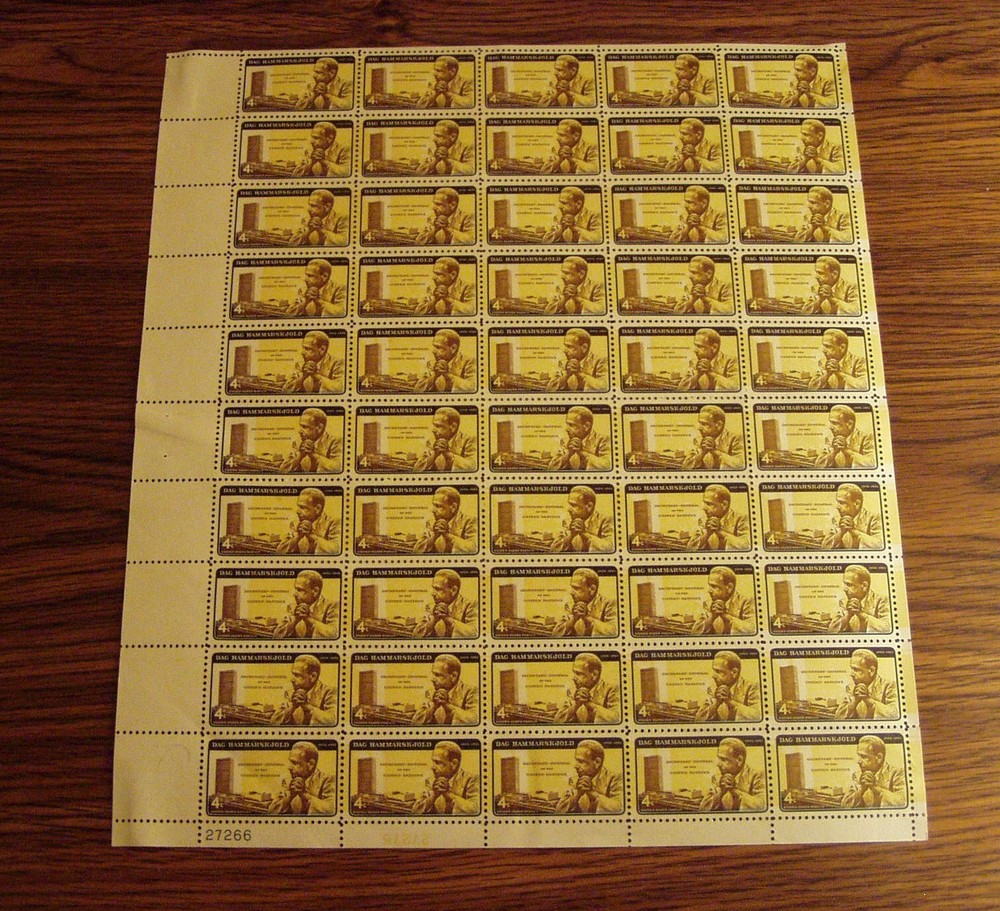 PANE OF 50 DAG HAMMARSKJOLD ERROR STAMPS 4 CENT FACE MNH