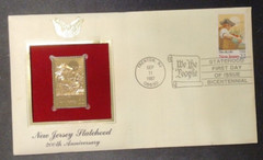 New Jersey Statehood 1987 FIRST DAY ISSUE 22 CENT STAMP GOLD 200th Anniversary