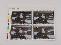 1991 US Federal Scott #RW58 King Eiders Block of 4 MNH