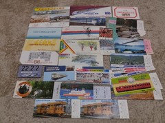 JNR Hiroshima Railway Administration Commemorative Ticket Set 4