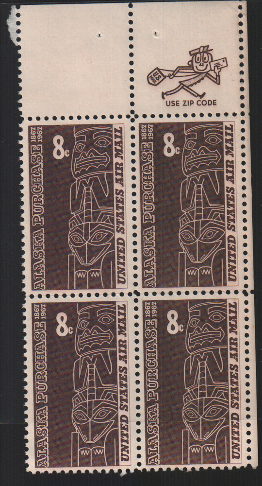 1967 8c Alaska Purchase Block of Four Scott #C70 ST220