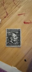 Rare Black Abraham Lincoln four cent stamp￼