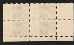 1964 5c Fine Arts Plate Block of Four Scott #1259 ST035