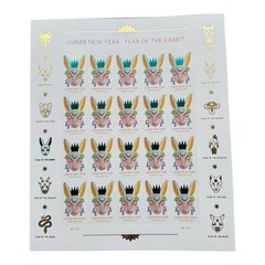 US SCOTT 5744 SHEET OF 20 LUNAR NEW YEAR OF THE RABBIT STAMPS FOREVER