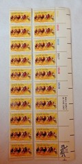 United States 10 Cents Horse Racing US Postage Stamps