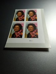 USA 2024 Sc #5830a 4ever CONSTANCE BAKER MOTLEY Imperf/NDC Plate block of 4 Mint