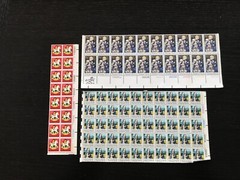 christmas, hobby horse 15 cent stamps